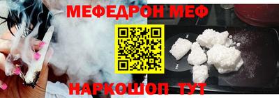не бодяженный Азнакаево