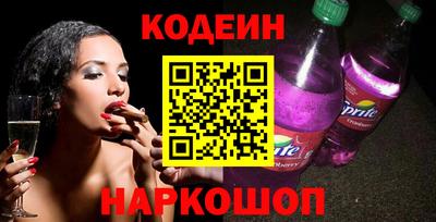 MDMA Абакан