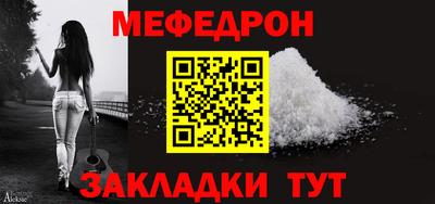 MDMA Абакан