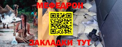 не бодяженный Азнакаево