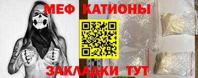 не бодяженный Азнакаево