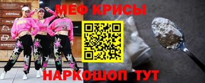 трава Абинск