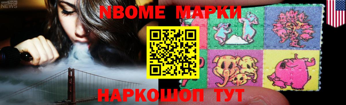 LSD-25 экстази кислота Алейск
